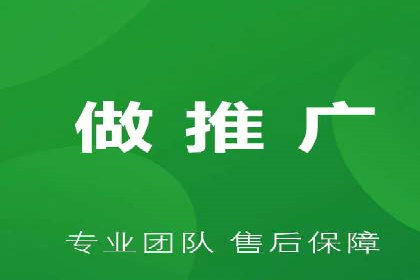 解析信息流代运营：如何实现精准营销