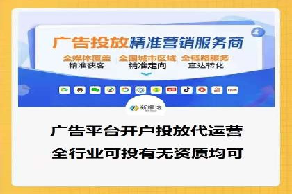 医疗行业SEM托管服务：提升患者就医体验的实践